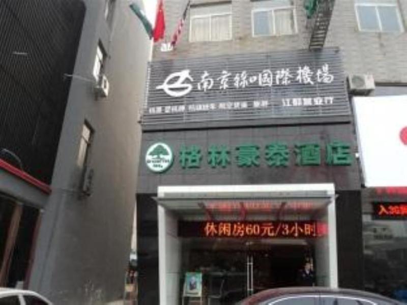 Greentree Inn Jiangsu Yangzhou Jiangdu Longcheng Road Express Hotel Luaran gambar